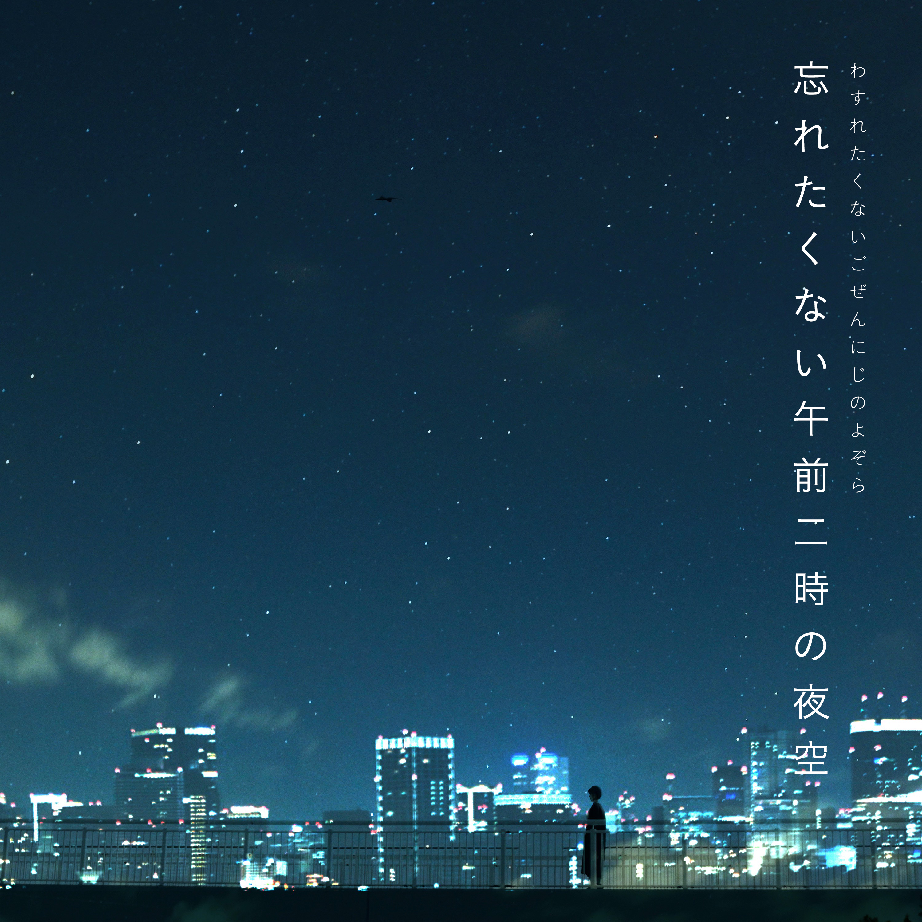 Chapters Bookstore チャプターズ書店公式 21年3月 Chapters Bookstore チャプターズ書店公式 21年3月