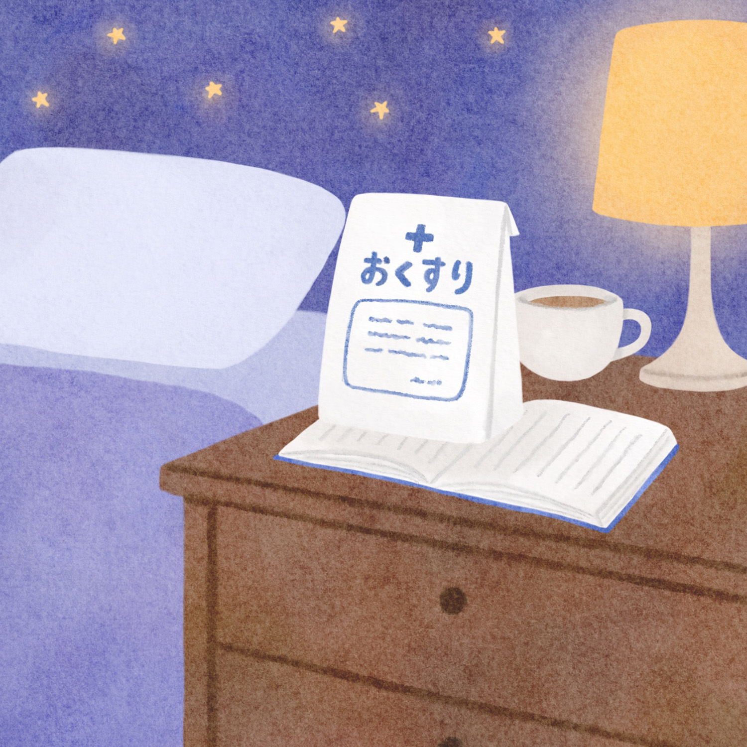 本の画像