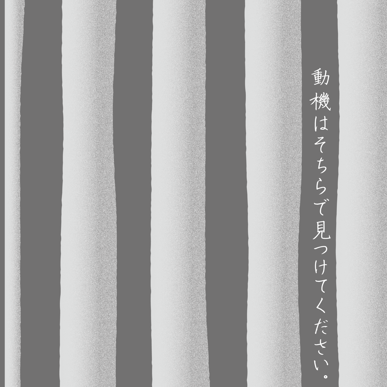 本の画像