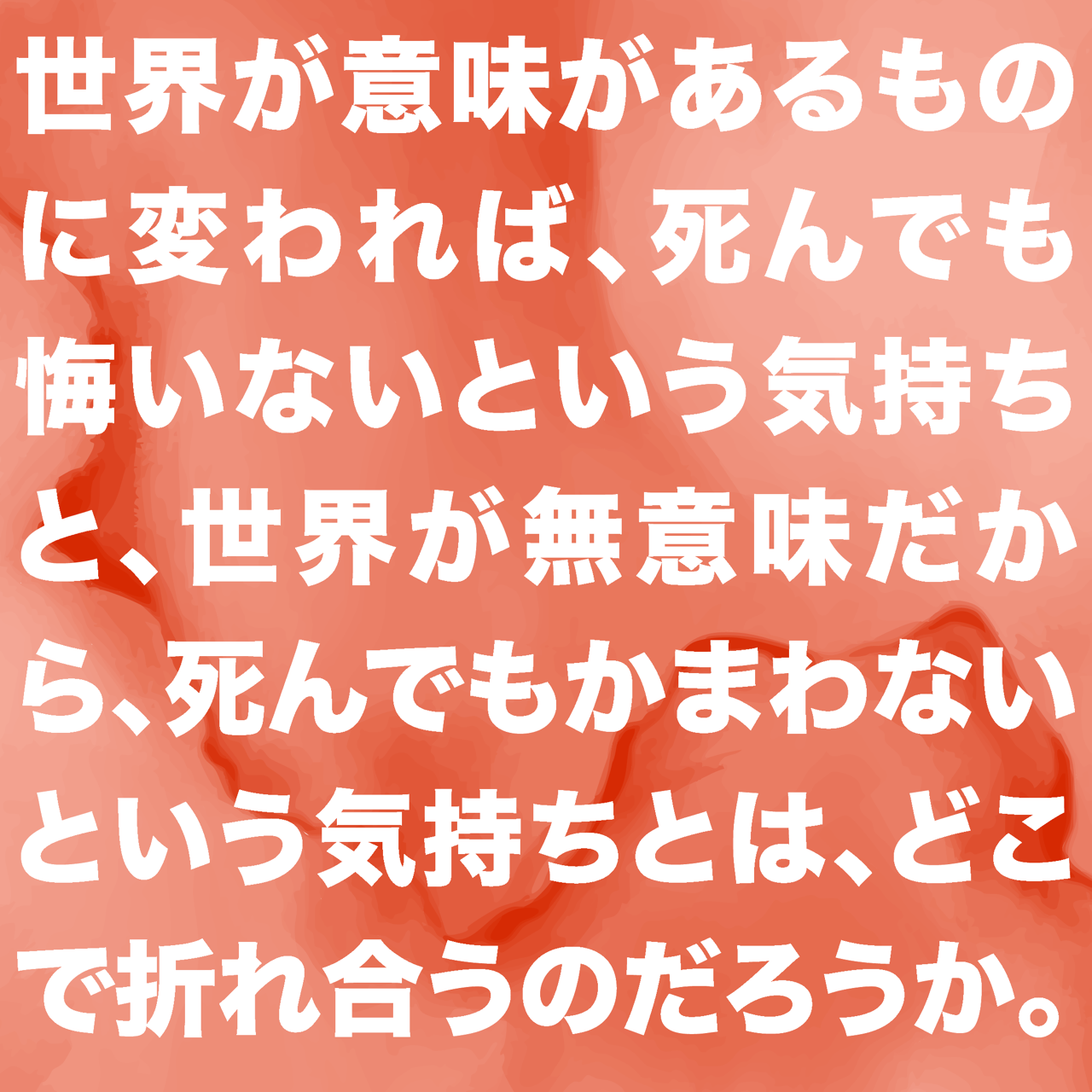 本の画像