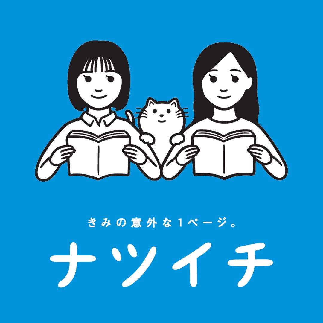 本の画像