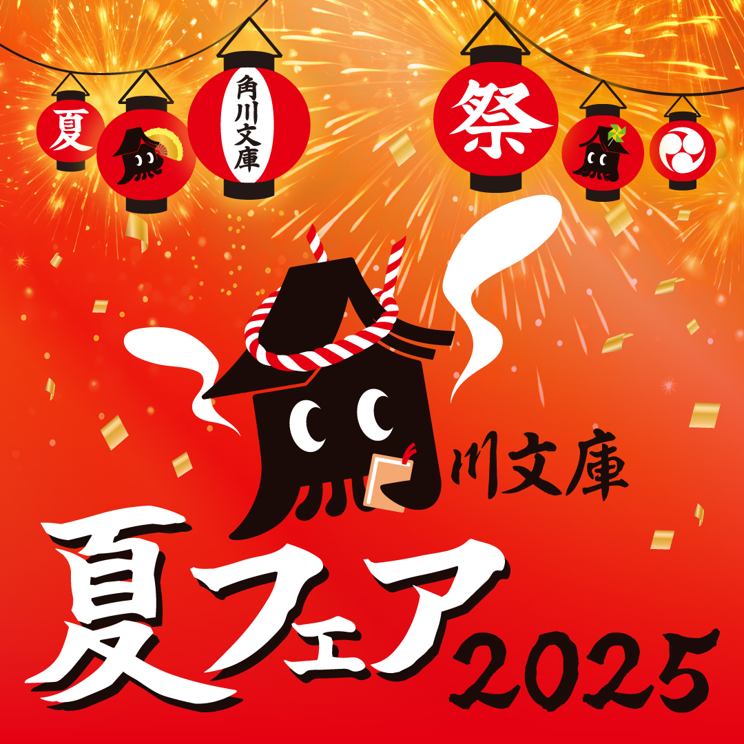 本の画像