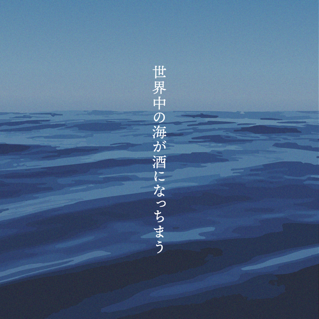 本の画像