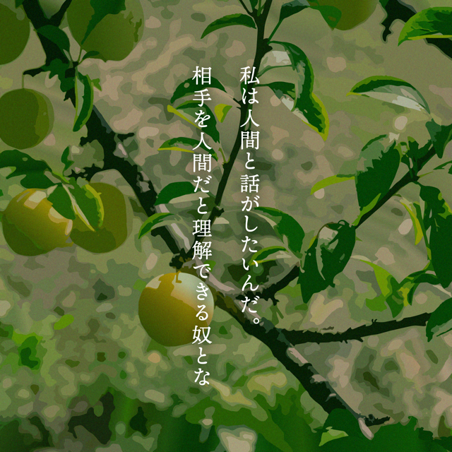 本の画像
