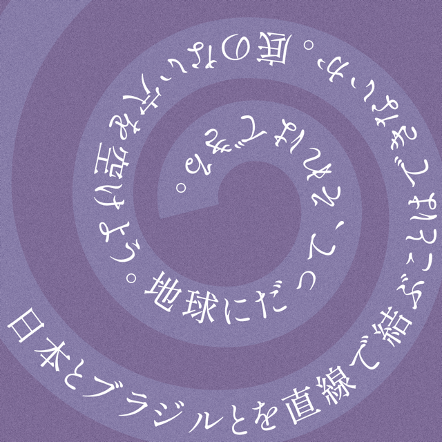 本の画像