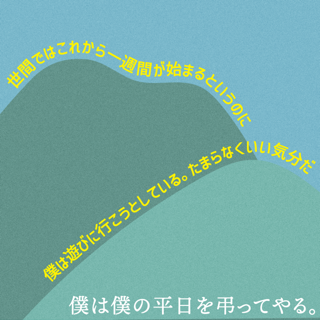 本の画像