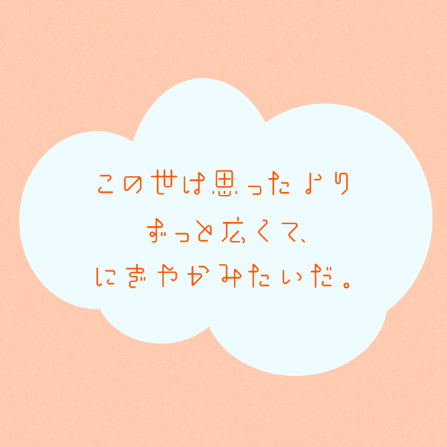 本の画像